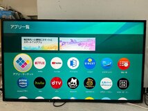 パナソニック 49V型 4K液晶テレビ TH-49GX755 4Kダブルチューナー内蔵/無線接続/ブラウザ/youtube/Amazon/画面分割/netflix/hulu_画像7