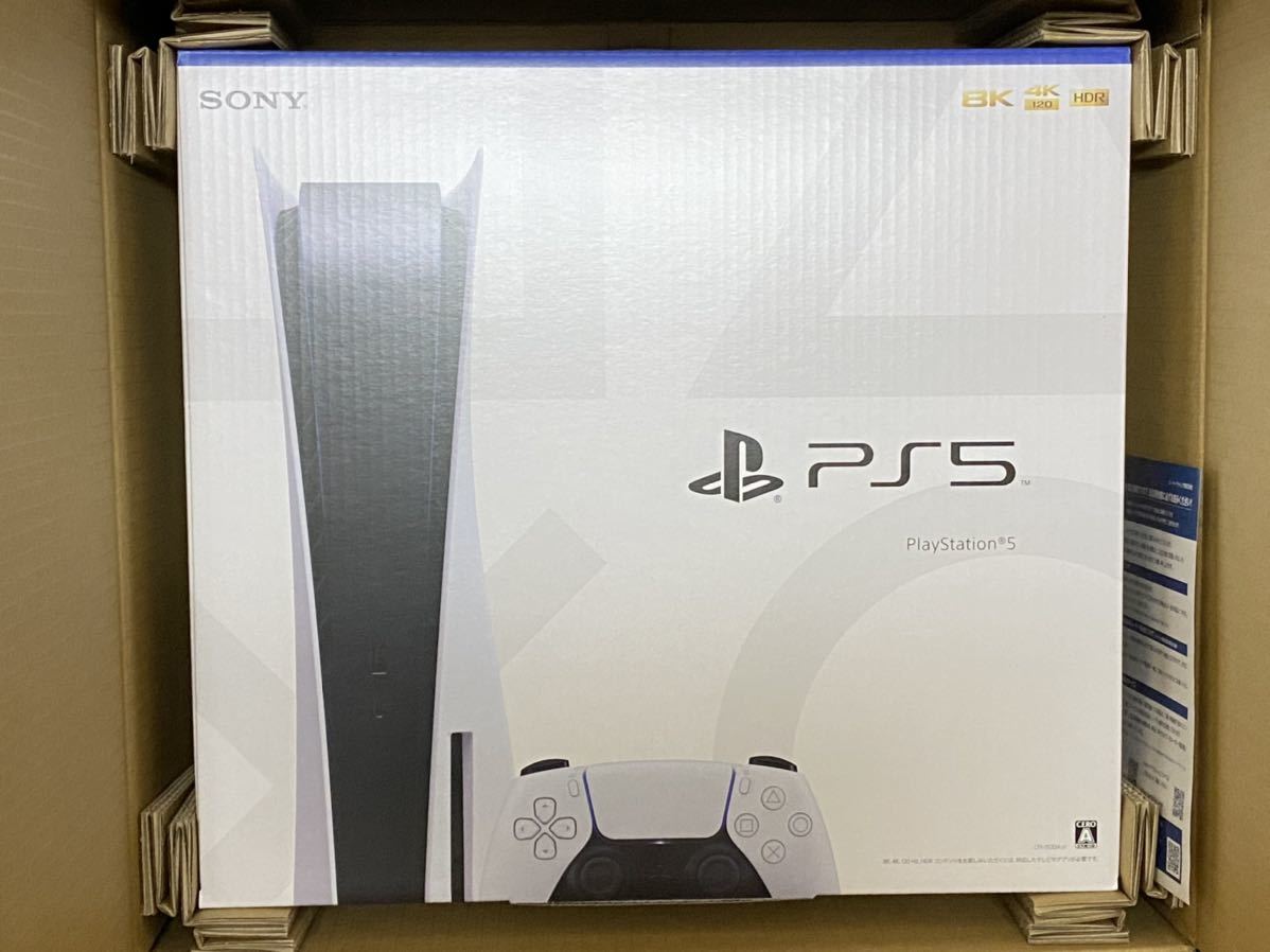 2023年最新】Yahoo!オークション -ps5 本体 ディスクドライブの中古品