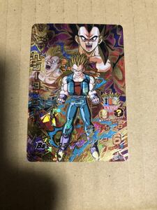 ★人気高騰中★即決★ドラゴンボールヒーローズ ベジータGT HJ4-55◆他多数出品中◆