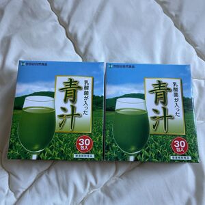 PayPayフリマ|乳酸菌エキスフローライト