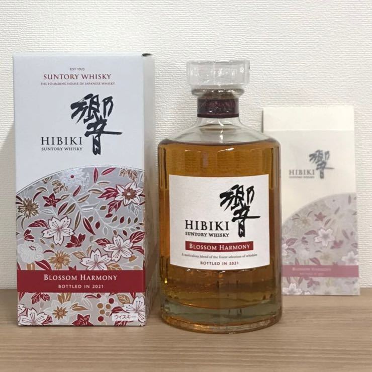 ヤフオク! -「響 blossom harmony 2021」(日本) (ウイスキー)の落札
