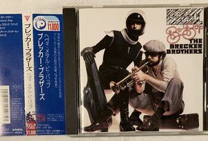 帯付 ブレッカー・ブラザーズ THE BRECKER BROTHERS ヘヴィメタル・ビ・バップ 20bit K2 BVCA-7365