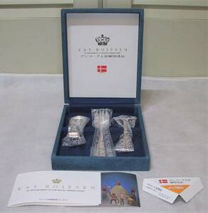  new goods kai voice nKAY BOJESEN DENMARK / Kay Bojesen baby 3pc cutlery set Denmark .. purveyor unused Northern Europe Denmark 