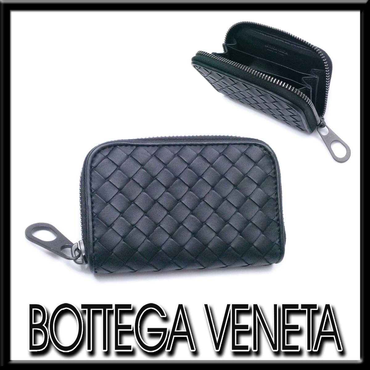 高品質の人気 新品 未使用 ボッテガ ミニ財布 スカイブルー BOTTEGA
