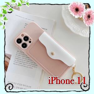 ピンク 11 スマホケース iPhone 韓国 収納 リング 携帯カバー キーホルダー ショルダー アンドロイド ストラップ