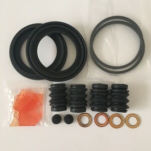  Inspire CB5 CC2 CC3 UA1 UA2 UA3 UA4 UA5 front caliper seal kit left right mail service shipping 