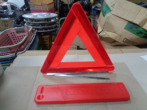  Volvo V50 MB4204S classic last original triangle stop board 