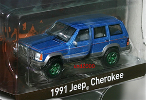  rare che chair Greenlight 1/64 1991 Jeep Cherokee Jeep Cherokee green machine Chase green light metallic blue 