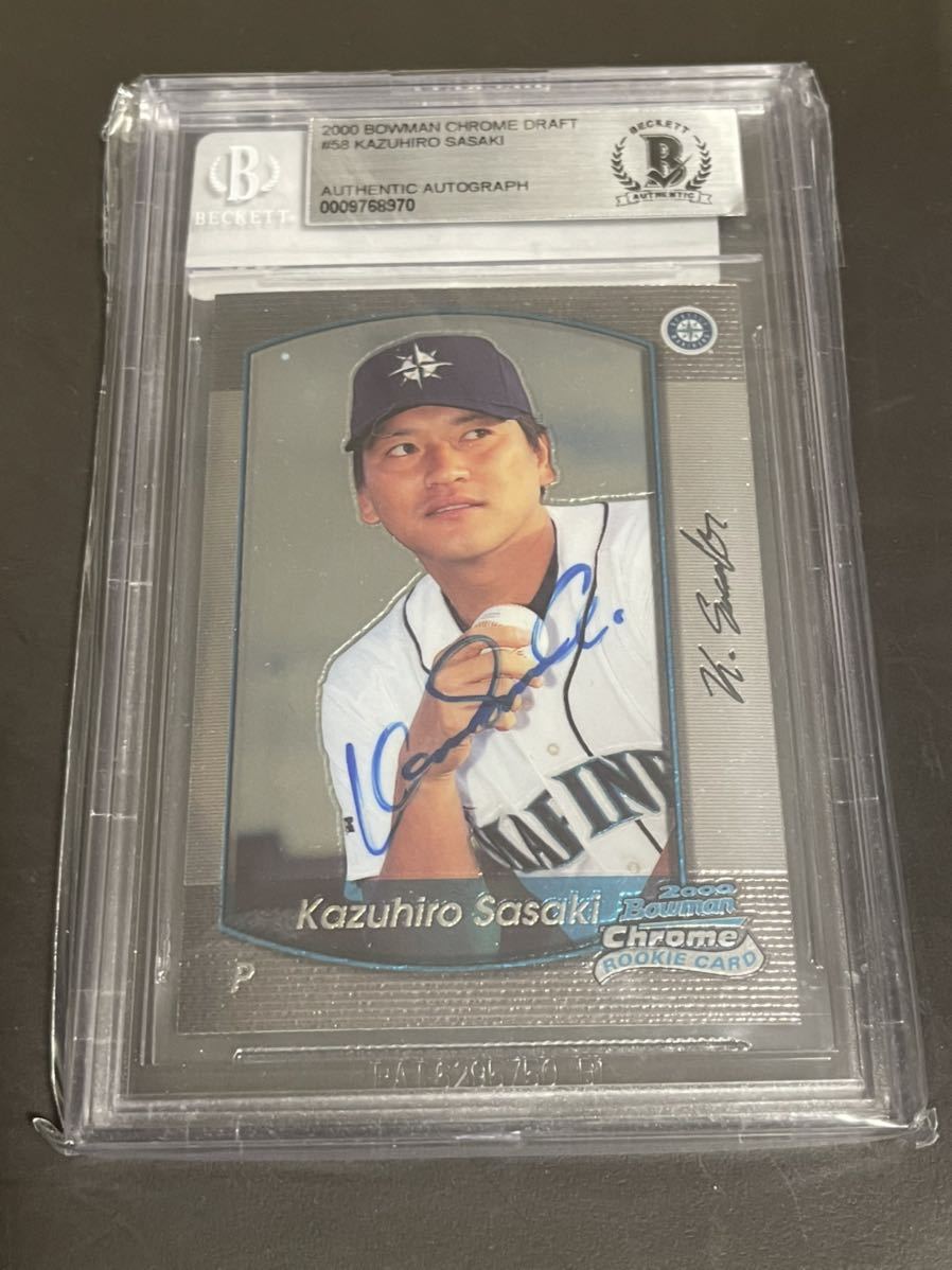 オーバーのアイテム取扱☆ 大谷翔平 Topps Project 70 MVP 2021 サイン