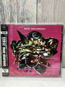 ★新品未開封CD★ 12012 / mar maroon [UPCH-20145]