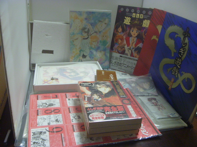 2023年最新】ヤフオク! -渡瀬悠宇 複製(ふしぎ遊戯)の中古品・新品・未