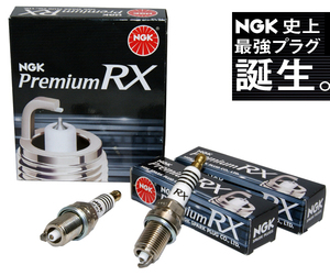 ★NGKプレミアムRXプラグ★ステップワゴン RF1/RF2 前期用