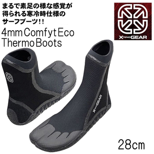 【28cm】 エックスギア 4mm コムフィット エコサーモ サーフブーツ / X-Gear 4mm Comfyt EcoThermo SurfBoots