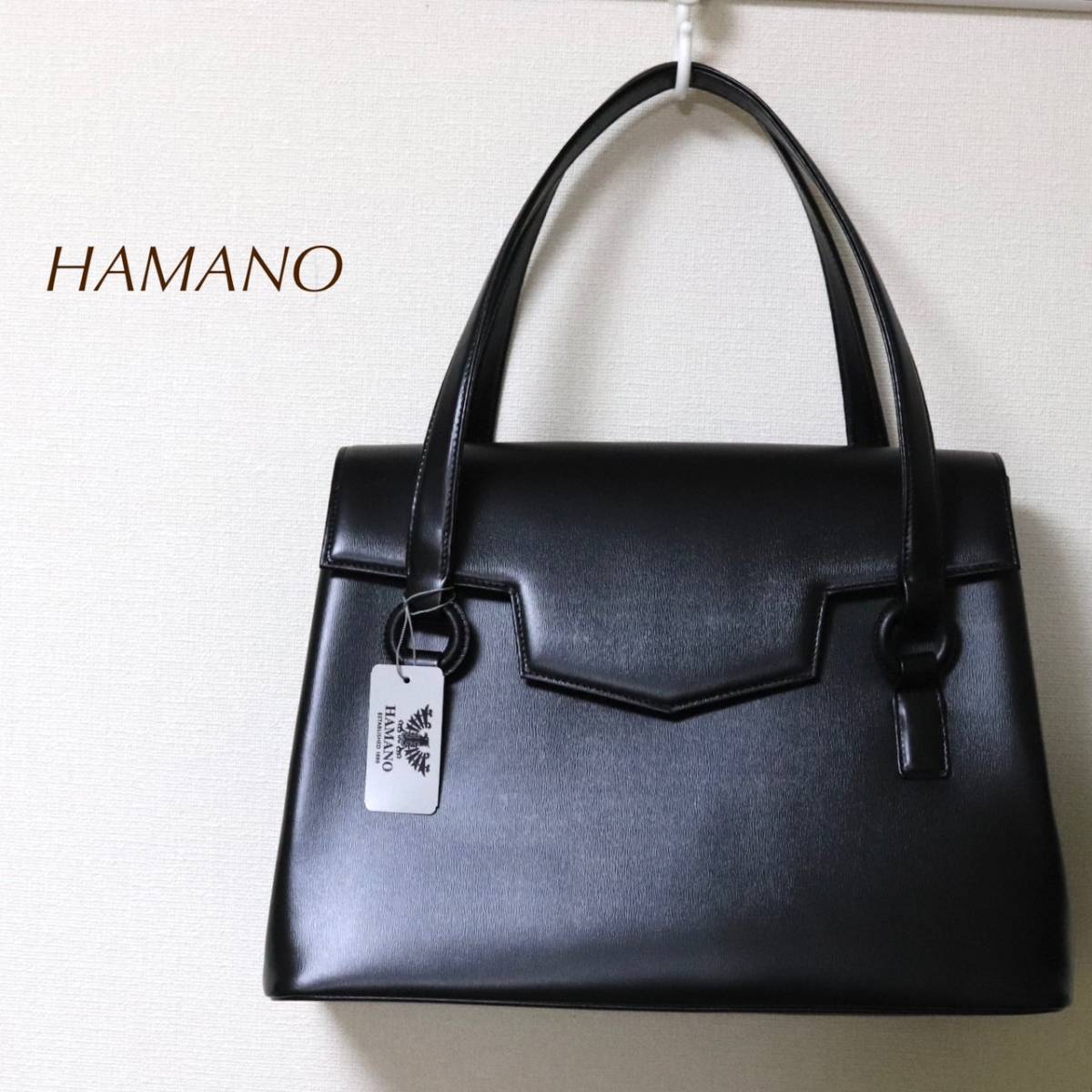 美品 HAMANO ハマノ 濱野皮革工藝 皇室御用達 ハンドバッグ トート