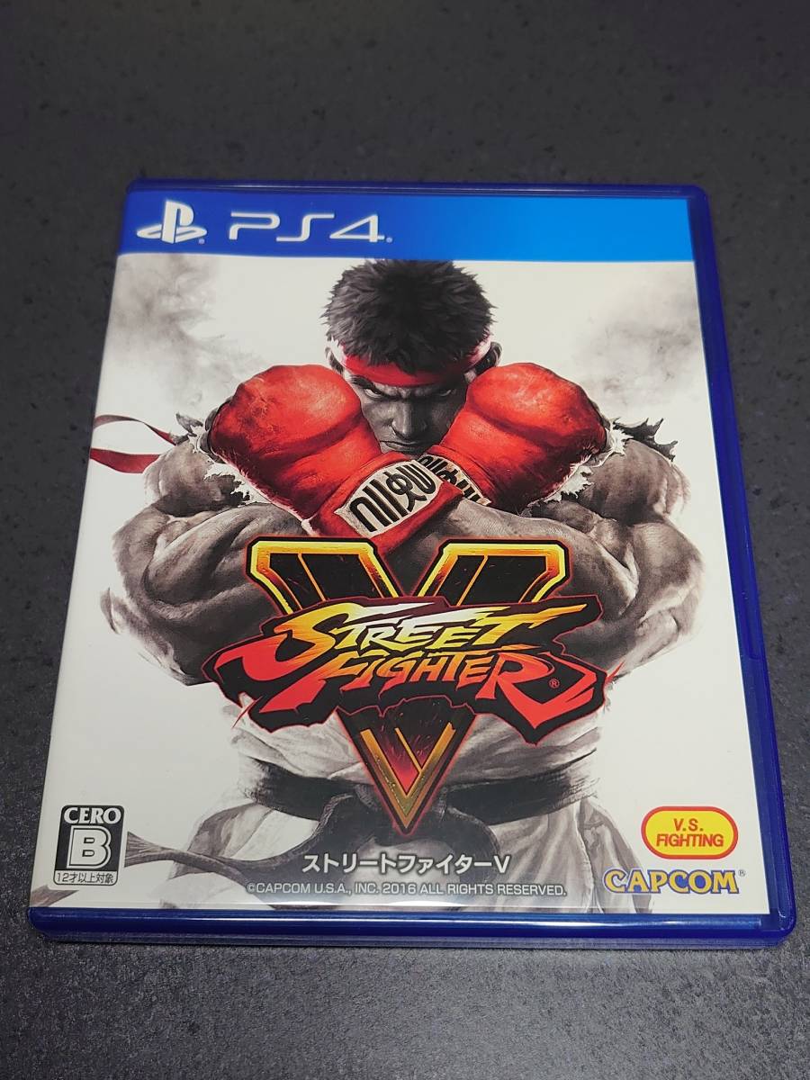売れ筋がひ贈り物!売れ筋がひ贈り物!ストリートファイターV 春麗