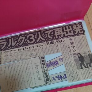 L'Arc～en～Ciel 新聞記事 切り抜き 1997～2003年　ラルク　hyde