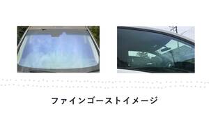 NV350 E26 フロントフルセット（フロントガラス+フロントドアガラス+小窓）ファインゴースト AR87 ゴーストフィルム
