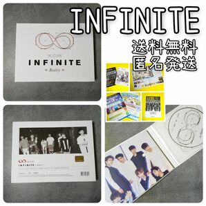 INFINITE★CD『Reality: 5th Mini Album』中古品★ドンウ/ソンギュ/エル K-POP