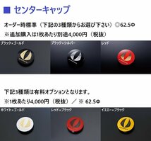 【M's】 AIMGAIN GLM ホイール 4本セット ブラック 21インチ 12.0J 5穴 オーダーインセット エイムゲイン アルミホイール メッシュタイプ_画像6