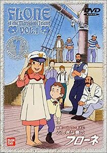 家族ロビンソン漂流記 ふしぎな島のフローネ 全12枚 レンタル落ち 全巻セット 中古 DVD 世界名作劇場　