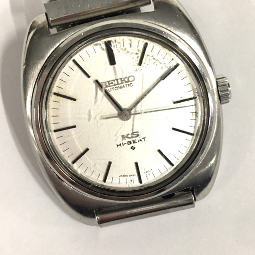 ヤフオク! -キングセイコー 5621の中古品・新品・未使用品一覧