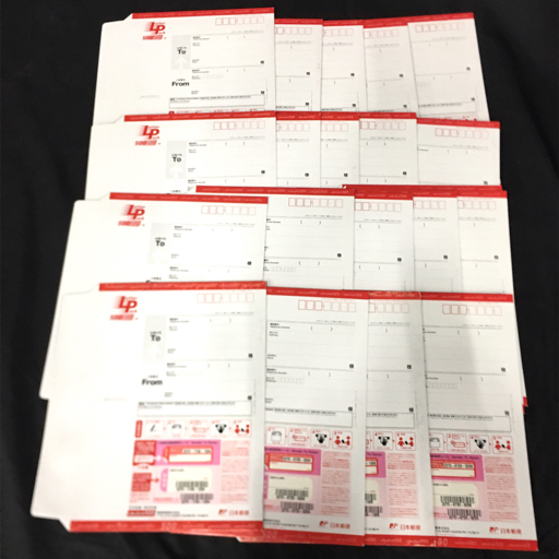 ヤフオク! -レターパック日本郵便の中古品・新品・未使用品一覧