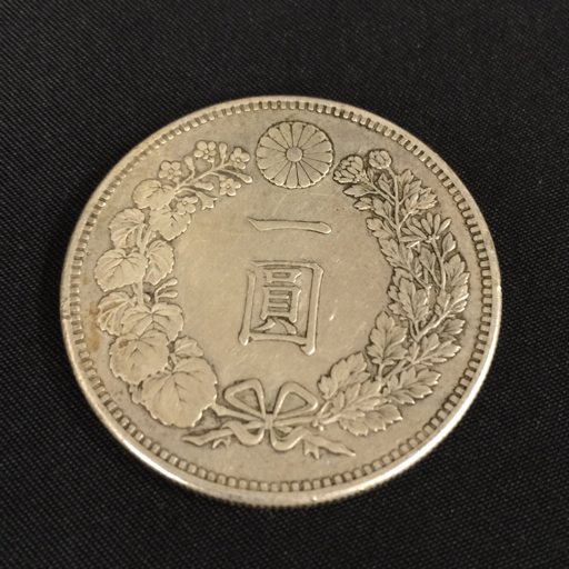 ヤフオク! -「明治19年1円銀貨」の落札相場・落札価格