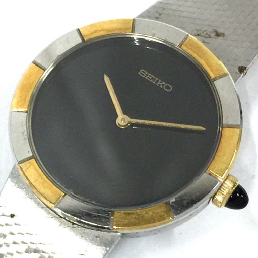 特別送料無料!】 SEIKO 1400-5010 クォーツ セイコー SEIKO 1400-5010
