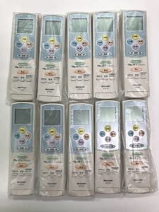 [ unused goods ]SHARP sharp air conditioner remote control A566JB 10ps.