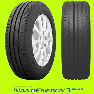 在庫あり 225/35-19 225/35R19 2本セット 34200円 送料込 TOYO トーヨー ナノエナジー3 プラス NANOENERGY3+ 新品