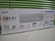 ★Junk PC Parts★ 未使用に近い☆彡 ELECOM TK-FDM106TXWH ワイヤレス キーボード ＞USB接続のレシーバー付＜-即決有!!_画像5