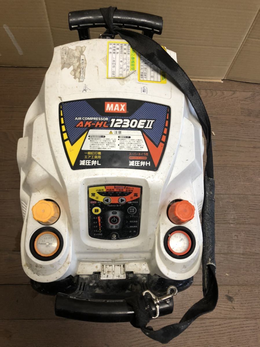 ヤフオク! -max コンプレッサー 1230の中古品・新品・未使用品一覧