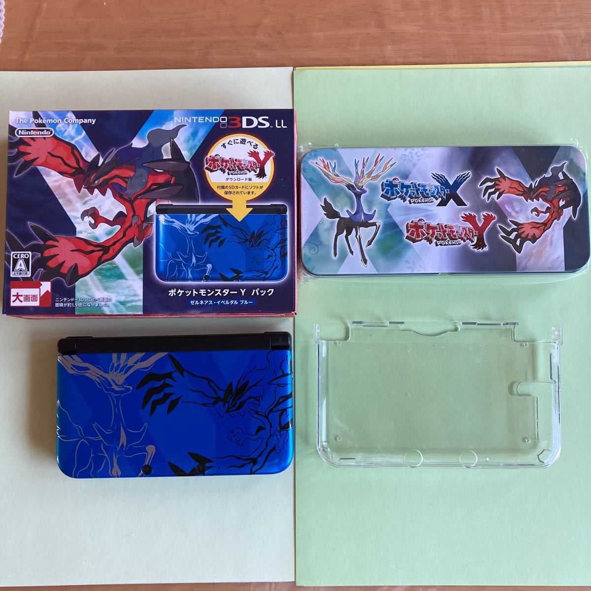 ゴールド ヤフオク! - 3DS LL 中古 本体 美品 ポケットモンスターYパッ