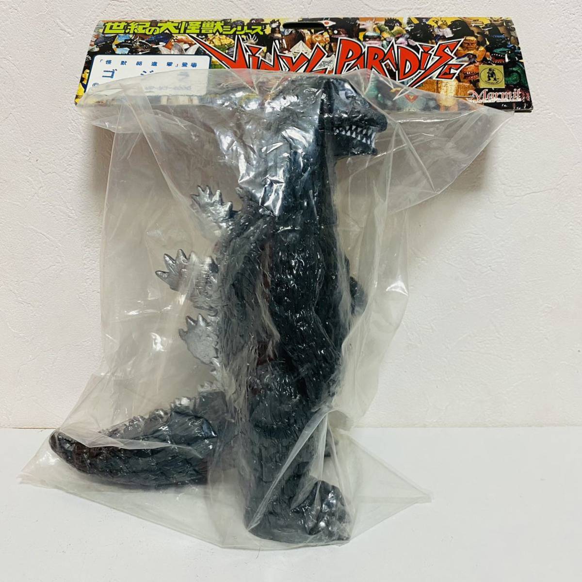 数量限定・即納特価!! ゴジラ 1966 マーミット ソフビ ビニパラ 南海の