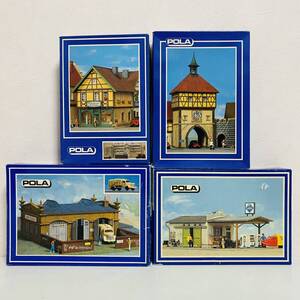 [ not yet constructed goods ]POLA Pola Meister-Modell Meister model HO 151 152 159 180 total 4 piece set plastic model kit present condition goods 