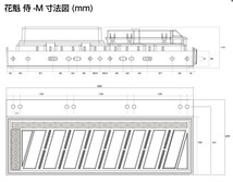 花魁 LED テール ランプ COMBO 侍M SAMURAI M クリアレンズ レッドバー SEA機能付 LRセット ECE規格認証取得 トラック OCSN-CCR-M2SEA_画像7