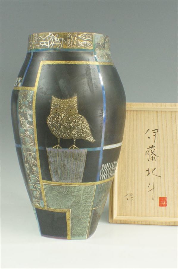 美品 堆漆ネクタイピン 共箱 人間国宝音丸耕堂師事 藤井良雄 ほぼ未使用