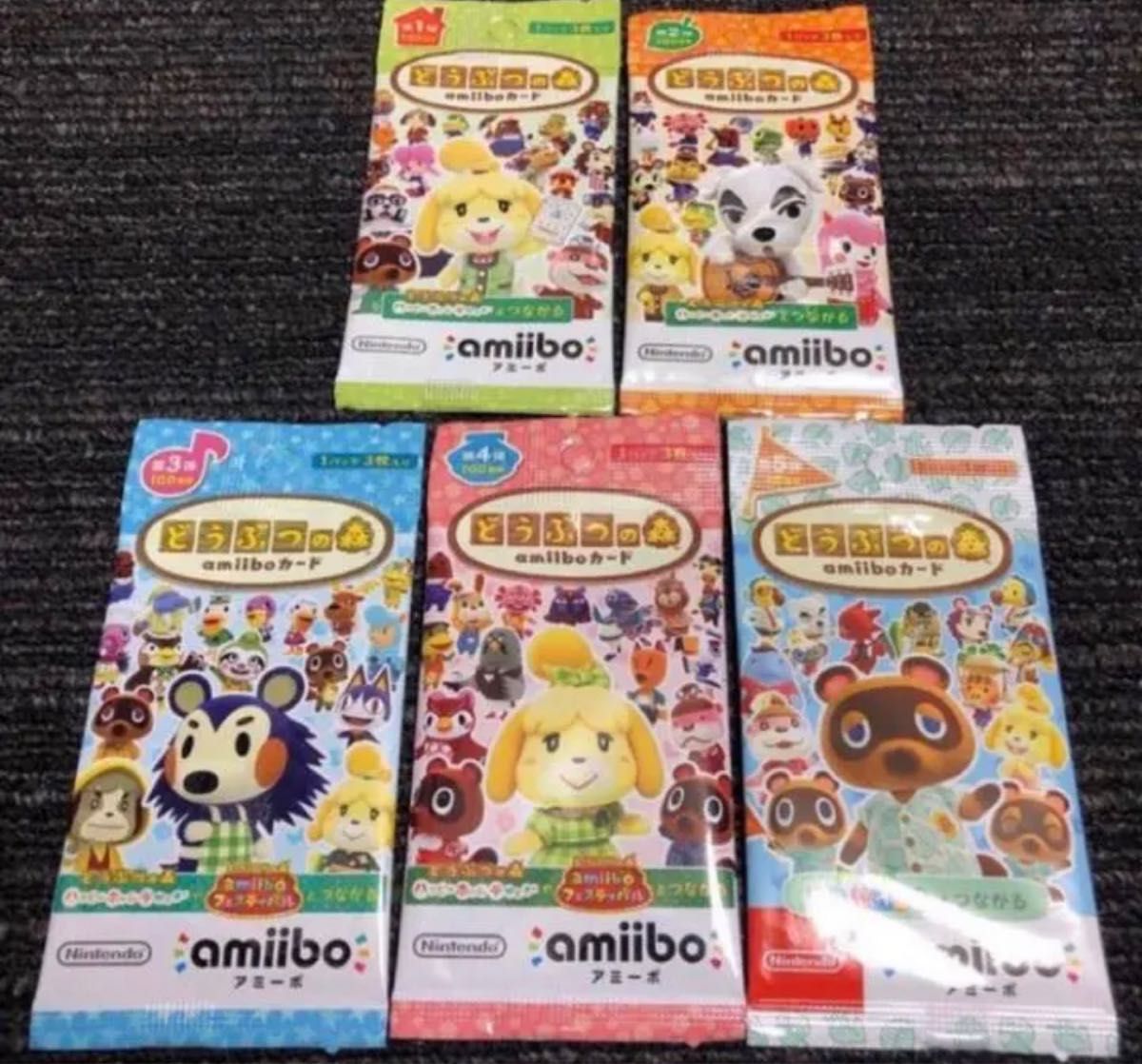 どうぶつの森 amiiboカード 第1弾 第2弾 第3弾 第4弾 計38パック 新品