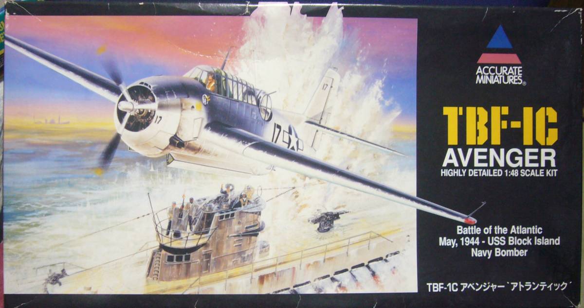2023年最新】Yahoo!オークション -tbf アベンジャーの中古品・新品・未