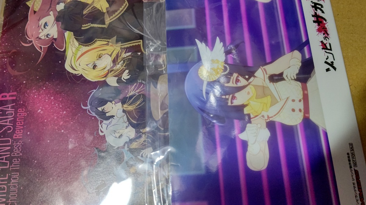 内祝い】 ゾンビランドサガ 源さくら ウエディングver クリプトアート