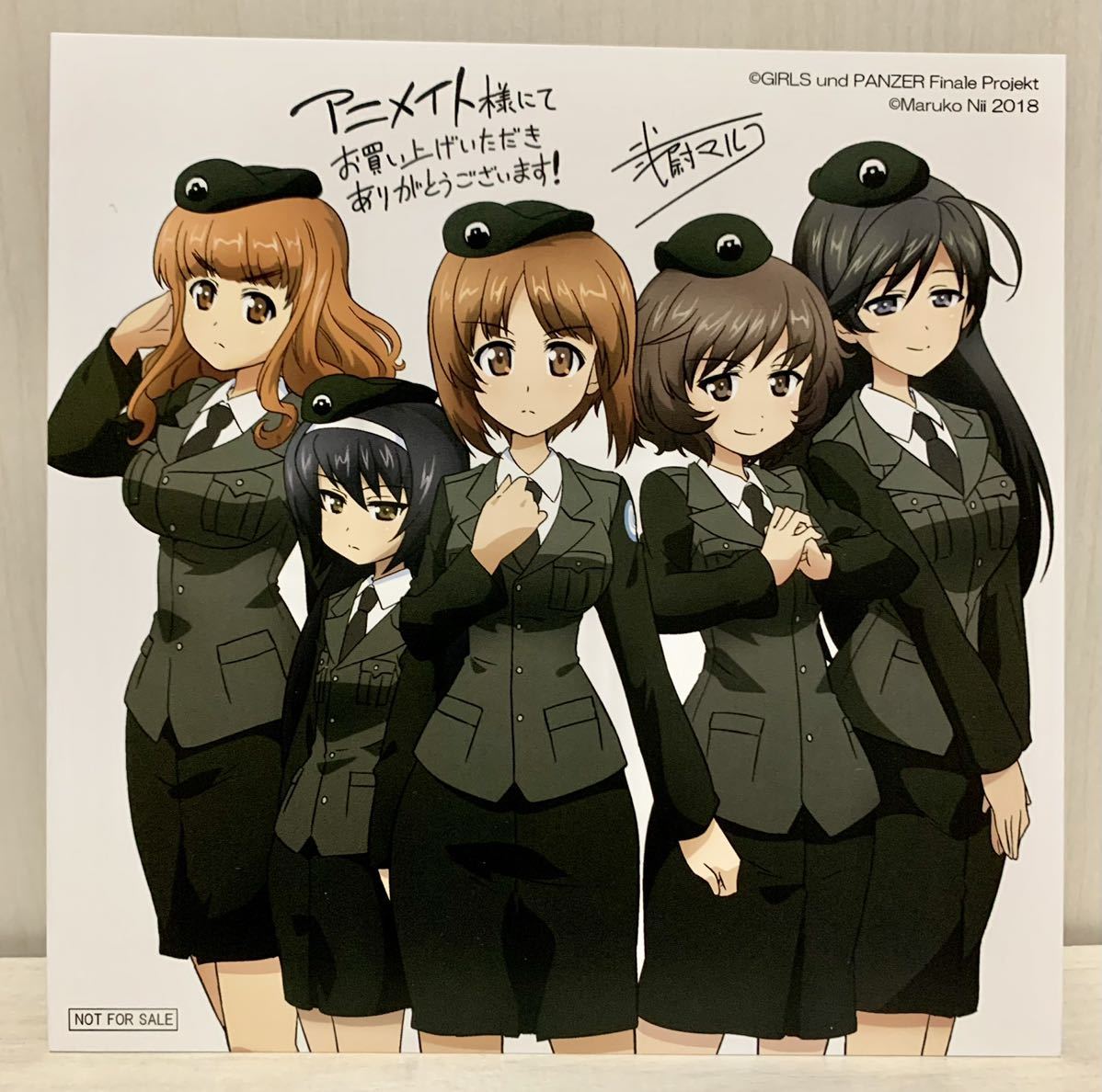 ガールズ&パンツァー 直筆サイン入り色紙 グッズ cmimports.cl