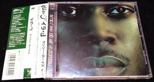 Illa J / Yancey Boys ★J DILLA　Guilty Simpson　Jay Dee　帯・解説付き　盤キズ多い