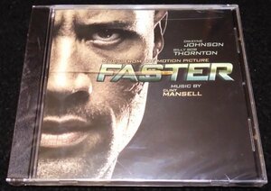 ファースター 怒りの銃弾　サントラCD★未開封CD　クリント・マンセル Faster Clint Mansell Iggy Pop　ドウェイン・ジョンソン　廃盤レア