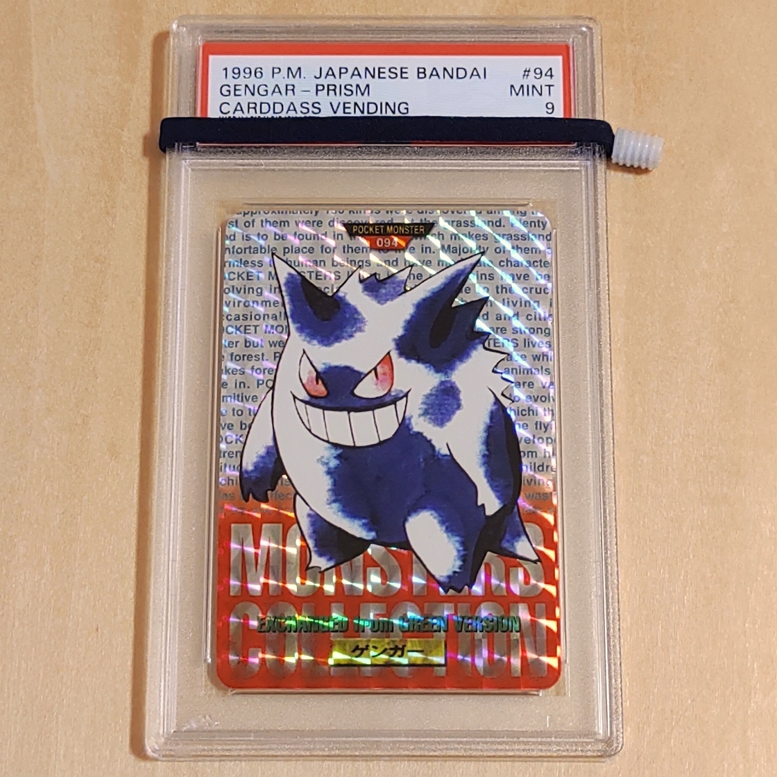 mtg スリヴァーの女王 psa9 再録禁止 teamfret.com