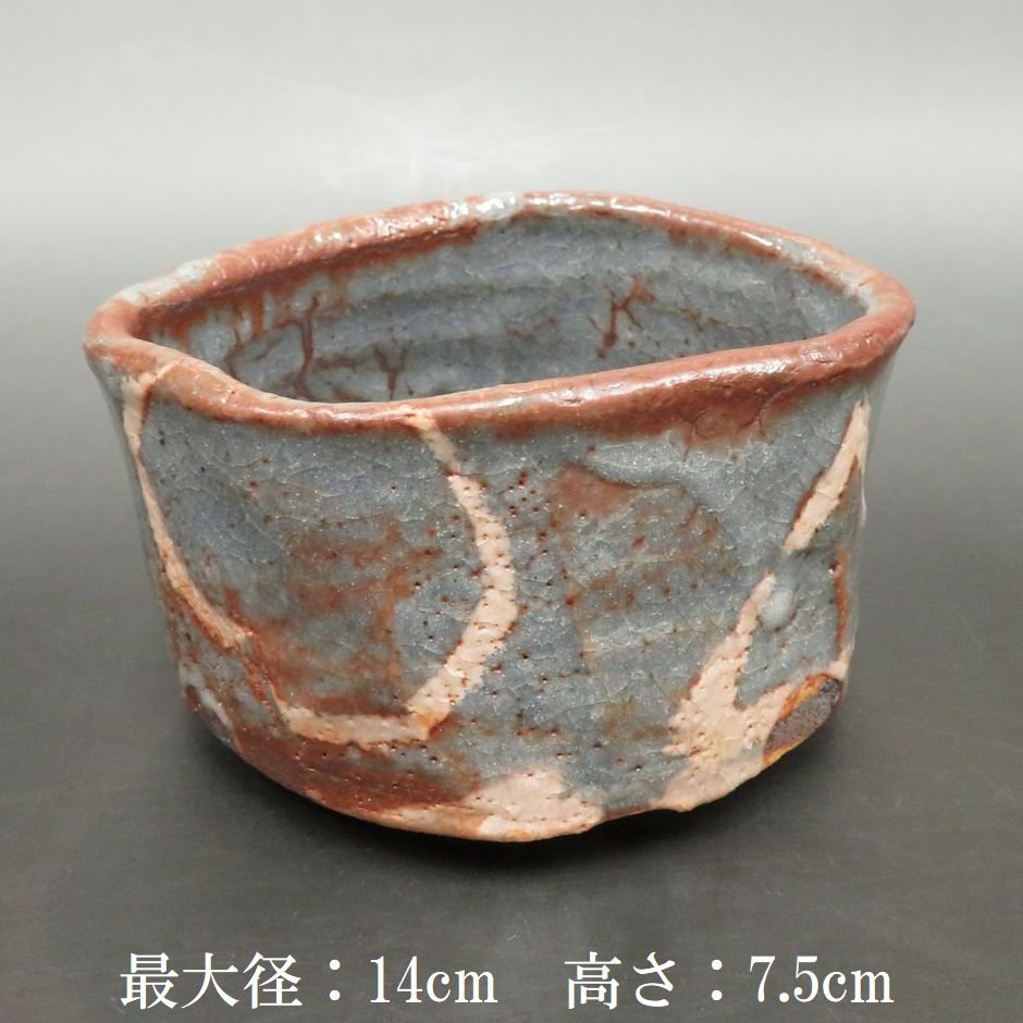 ヤフオク! -「焼き物」(志野) (美濃)の落札相場・落札価格