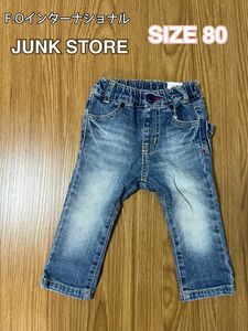 JUNK STORE デニムパンツ 80cm 長ズボン パンツ F.O