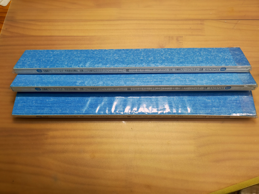 ヤフオク! -「kac972a4」の落札相場・落札価格
