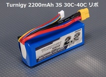 ★Turnigy 2200mAh 3S 30C～40C リポバッテリー XT60 (2本セット) T-REX450 RCドローンなどに！(僅かに膨らみ)._画像1