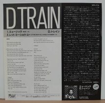 V-RECO◆7'EP-プロモ☆エントリー◆D-Train D.トレイン◆【Music ミュージック】Francois Kevorkian●Promo☆Entry●見本盤●_画像3