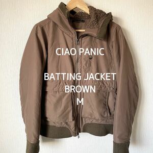 【CIAOPANIC】チャオパニック 中綿ジャケット ブルゾン メンズ 冬服 防寒着 茶色 ブラウン M